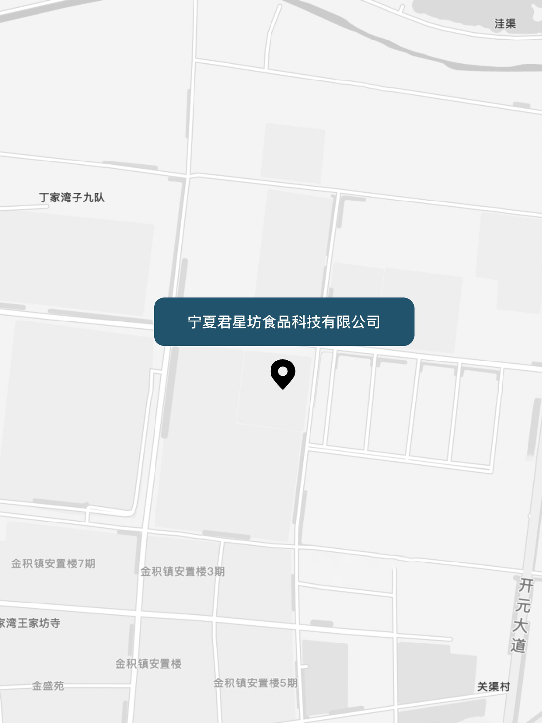 宁夏君星坊食品科技有限公司位置地图，公司地址：吴忠市利通区金积工业园区长河路222号