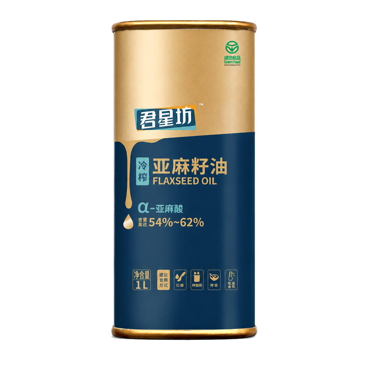 冷榨亚麻籽油