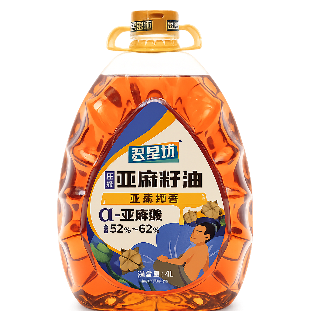 君星坊压榨亚麻籽油