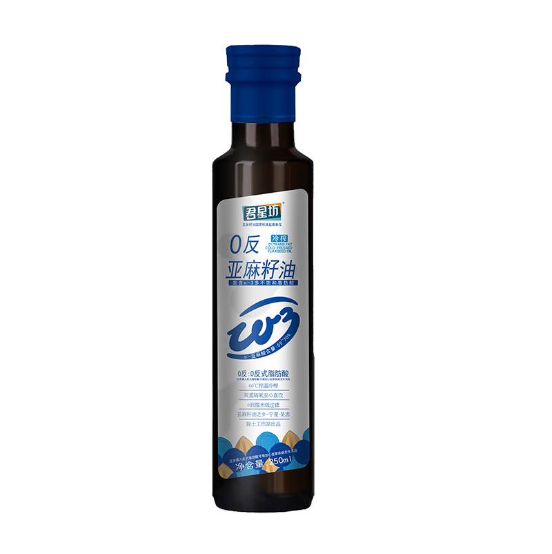 0反冷榨亚麻籽油250ml
