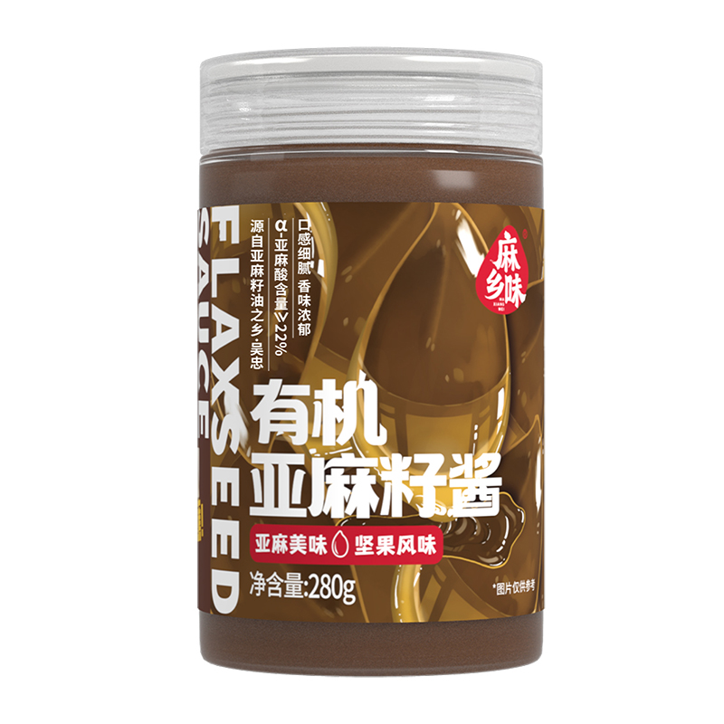 君星坊有机亚麻酱280g