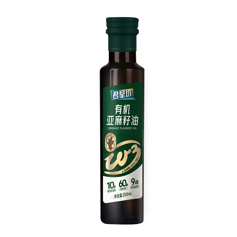 有机亚麻籽油250ml